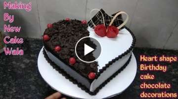 #Heart Shape Cake# Top amazing Black Forest Birthday cake Heart shape cake making by New Cake Wal...