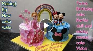 Top amazing twins birthday cake Barbie doll and micky mouse cake decoration making by New cake wa...